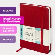 Блокнот МАЛЫЙ (100x150 мм) А6, BRAUBERG «Metropolis Special», под кожу, 80 л., клетка, красный, 111581