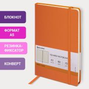 Блокнот А5 (148x218 мм), BRAUBERG «Metropolis», балакрон, 80 л., резинка, клетка, оранжевый, 111584
