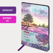Блокнот А5 (143x210 мм), BRAUBERG VISTA «Violet», под кожу, гибкий, 80 л., 112074
