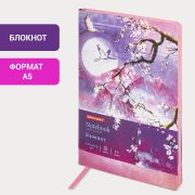 Блокнот А5 (143x210 мм), BRAUBERG VISTA «Sakura», под кожу, гибкий, 80 л., 112076
