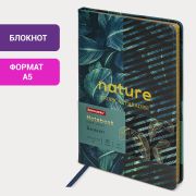 Блокнот А5 (143x210 мм), BRAUBERG VISTA «Nature», под кожу, твердый, срез фольга, 80 л., 112078