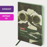 Блокнот А5 (143x210 мм), BRAUBERG VISTA «Commando», под кожу, гибкий, 80 л., 112081