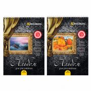 Альбом для рисования, А4, 40 листов, гребень, выборочный лак, подложка, 120 г/м2, BRAUBERG, 205х290 мм, «Картина» (2 вида), 102834