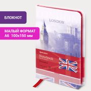 Блокнот МАЛЫЙ ФОРМАТ (100х150 мм) А6, BRAUBERG VISTA «London», под кожу, твердый, 80 л., 112092