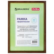 Рамка 21х30 см, пластик, багет 15 мм, BRAUBERG «HIT», орех с позолотой, стекло, 390708