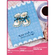 Фотоальбом BRAUBERG «Baby shoes» на 200 фото 10х15 см, твердая обложка, термосклейка, голубой, 39114, 391147