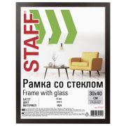 Рамка 30х40 см «венге» STAFF «Grand», багет 18 мм, стекло, МДФ, 391203