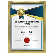 Рамка 21х30 см небьющаяся, багет 15 мм пластик, BRAUBERG «Respect», золотистая, 391272