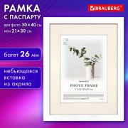 Рамка 30х40 см с паспарту 21х30 см, небьющаяся, багет 26 мм, МДФ, BRAUBERG «Ambassador», белая, 391368