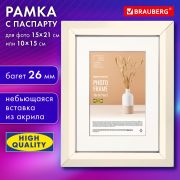 Рамка 15х21 см с паспарту 10х15 см небьющаяся, аналог IKEA, багет 26 мм, МДФ, BRAUBERG «Zool», цвет слоновая кость, 391374