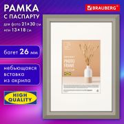 Рамка 21х30 см с паспарту 13х18 см, небьющаяся, аналог IKEA, багет 26 мм, МДФ, BRAUBERG «Zool», серая, 391377