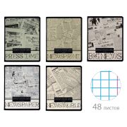 Тетрадь А5 48 л. АЛЬТ скоба, клетка, глянцевый лак, «Газета» (5 видов), 7-48-1146