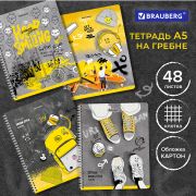 Тетрадь А5 48 л. BRAUBERG гребень, клетка, обложка картон, «Urban Style» (4 вида в спайке), 404338