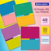 Тетрадь А5 48 л. BRAUBERG, гребень, клетка, глянцевая ламинация, «Color» (микс в спайке), 404342