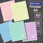Тетрадь А5, 80 л., BRAUBERG скоба, клетка, обложка картон, «Пастельная» Pastel Tone, 404411