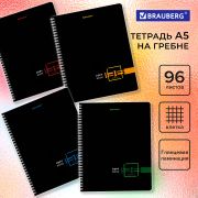 Тетрадь А5 96 л. BRAUBERG, гребень, клетка, глянцевая ламинация, «Dark» (микс в спайке), 404419
