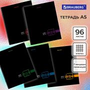 Тетрадь А5, 96 л., BRAUBERG, скоба, клетка, глянцевая ламинация, «Dark», 404428