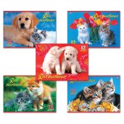 Альбом для рисования, А4, 12 листов, скоба, обложка офсет, HATBER VK, 205х290 мм, «Верные друзья», 12А4C, A140673