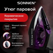 Утюг SONNEN SI-270, 2600 Вт, керамическое покрытие, антикапля, антинакипь, черный/фиолетовый, 455280