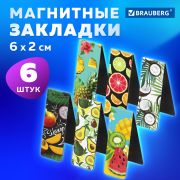 Закладки для книг МАГНИТНЫЕ, «FRUITS», набор 6 шт., 60x20 мм, BRAUBERG, 113160