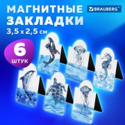 Закладки для книг МАГНИТНЫЕ c высечкой, «MARINE LIFE», набор 6 шт., 35х25 мм, BRAUBERG, 113163