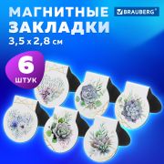 Закладки для книг МАГНИТНЫЕ, «FLOWERS», набор 6 шт., 32х28 мм, BRAUBERG, 113168