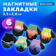 Закладки для книг МАГНИТНЫЕ, «SUNSET», набор 6 шт., 32х28 мм, BRAUBERG, 113169