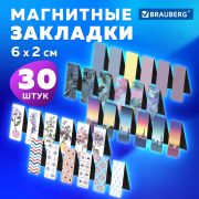Закладки для книг МАГНИТНЫЕ, «MIX 3», набор 30 шт., 60x20 мм, BRAUBERG, 113179