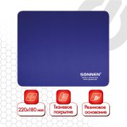 Коврик для мыши SONNEN «BLUE», резина + ткань, 220х180х3 мм, 513308