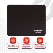 Коврик для мыши SONNEN «BLACK», резина + ткань, 220х180х3 мм, 513309