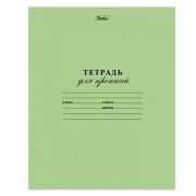 Тетрадь ЗЕЛЁНАЯ обложка 12 л., частая косая линия с полями, офсет, «HATBER», 12Т5B5_05112(T115329)