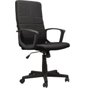 Кресло офисное BRABIX «Focus EX-518», ткань, черное, 531575