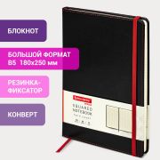 Блокнот БОЛЬШОЙ ФОРМАТ (180х250 мм) B5, BRAUBERG «Office», под кожу 80 л., клетка, черный, 113309