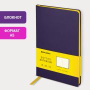 Блокнот А5 (148x218 мм), BRAUBERG «Metropolis Mix», под кожу, 80 л., в точку, сиреневый, 113315