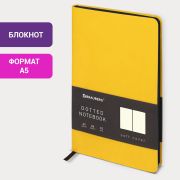 Блокнот А5 (148x218 мм), BRAUBERG «Metropolis Mix», под кожу, 80 л., в точку, желтый, 113316