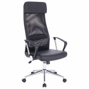 Кресло офисное BRABIX «Flight R EX-541», хром, экокожа, сетка, черное, 532516