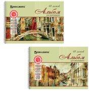 Альбом для рисования, А4, 40 листов, гребень, обложка картон, BRAUBERG, 195х285 мм, «Город мечты» (2 вида), 103731