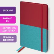 Блокнот А5 (148х218 мм), BRAUBERG «DUO», под кожу с резинкой 80 л., клетка, красный/бирюзовый, 113431