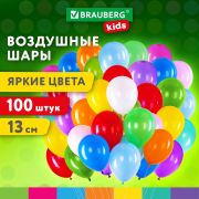 Шары воздушные маленькие 13 см, 100 штук, «ЯРКИЕ ЦВЕТА», ассорти, BRAUBERG KIDS, 591874