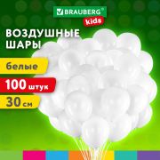 Шары воздушные 30 см, 100 штук, «ОДНОЦВЕТНЫЕ», белые, BRAUBERG KIDS, 591875
