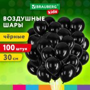 Шары воздушные 30 см, 100 штук, «ОДНОЦВЕТНЫЕ», чёрные, BRAUBERG KIDS, 591876