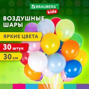 Шары воздушные 30 см, 30 штук, «ЯРКИЕ ЦВЕТА», ассорти, BRAUBERG KIDS, 591885
