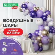 Шары воздушные НАБОР ДЛЯ ДЕКОРА «Мечта», 100 шаров, сиреневый/белый/золото, BRAUBERG KIDS, 591897