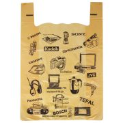 Пакеты «майка», КОМПЛЕКТ 50 шт., 44+18х68 см, ПНД, «Электрон», ЖЕЛТЫЙ, 25 мкм