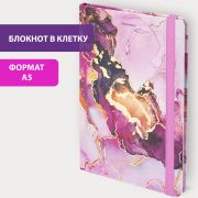 Блокнот с резинкой в клетку 96 л., А5 (145х203 мм), твердая обложка с фольгой, BRAUBERG, «Мрамор», 113731