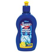 Средство для мытья посуды 500 мл, ЗОЛУШКА «Лимон», пуш-пул, 10520