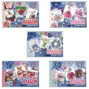 Альбом для рисования А4, 20 листов, скоба, обложка офсет, HATBER VK, 205х290 мм, «Для девочек», 20А4С, A212387