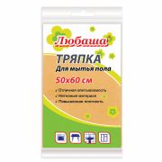 Тряпка ВИСКОЗНАЯ универсальная STANDART, 50х60 см, 120 г/м2, оранжевая, ЛЮБАША, К4118, 605498