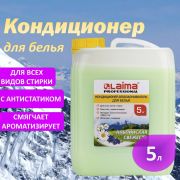 Кондиционер-ополаскиватель для белья 5 л LAIMA PROFESSIONAL, «Альпийская свежесть», 606374