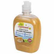 Мыло жидкое 500 г ЛЮБАША «Хозяйственное», флип-топ, 606380